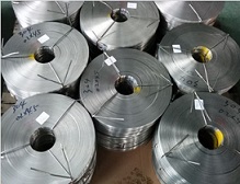 V Tape Metallic