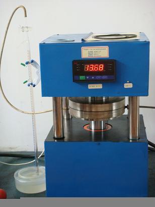 50T
